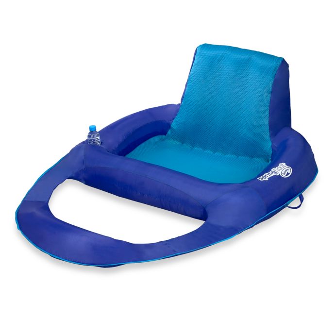 swimways saddle seat