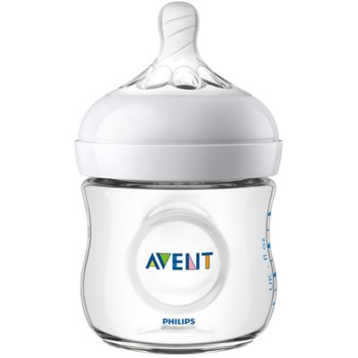 philips avent bottle price