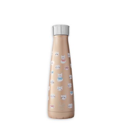 Swell Water Bottle | Bed Bath & Beyond