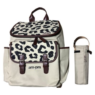 leopard backpack diaper bag