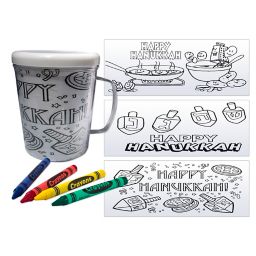 Hanukkah Color Me Mug