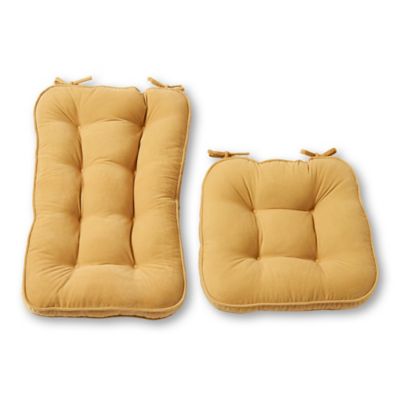 bed bath and beyond glider cushions