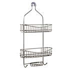 Alternate image 0 for ORG NeverRust&trade; Extra Wide Stainless Steel Shower Caddy