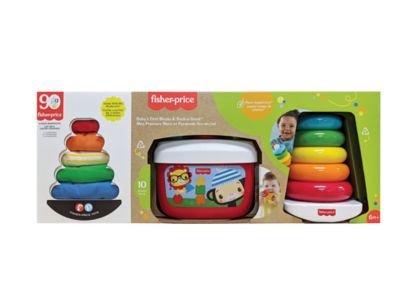 fisher price bundle