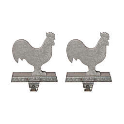 Glitzhome® 2-Pack Galvanized Metal Chicken Stocking Holders in White