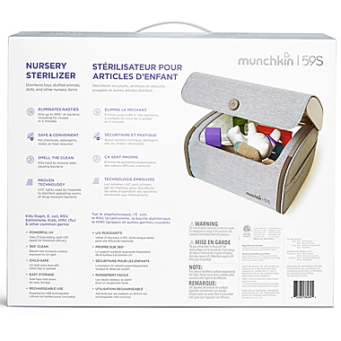 Munchkin&reg; 59S Nursery &amp; Toy UV Sterilizer. View a larger version of this product image.