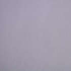 Alternate image 5 for Sun Zero&reg; Harper Bright Vibes Total Blackout 84-Inch Curtain Panel in Lavender (Single)