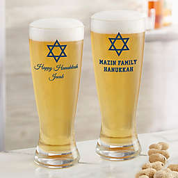 Choose Your Icon Personalized Hanukkah Pilsner Glass