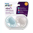Alternate image 1 for Philips Avent 6-18M Ultra Soft Pacifiers in White/Green (4-Pack)