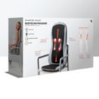 Alternate image 6 for Sharper Image&reg; BodyScan Seat Topper