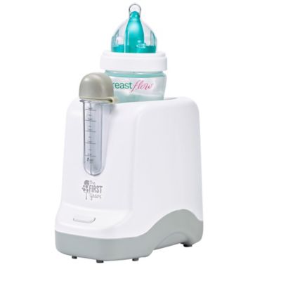 buy buy baby bottle sterilizer