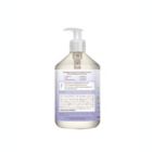Alternate image 1 for Babo Botanicals&reg; 17.6 oz. Lavender Dream&trade; Hand Soap