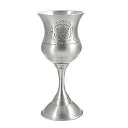 Zion Judaica® Classic Kiddush Cup with Star of David in Silver with Satin finish