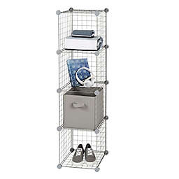Simply Essential™ 12-Inch Wire Cube Grid in Grey (Set of 4)