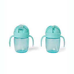 SKIP*HOP® Sip-To-Straw Cups (Set of 2)