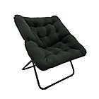 Alternate image 0 for Simply Essential&trade; Square Folding Lounge Chair in Charcoal