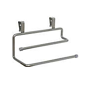 Squared Away&trade; Over the Cabinet Towel Bar in Nickel