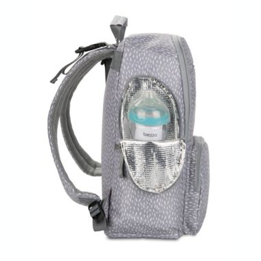 Bananafish Logan Backpack Diaper Bag in Grey. View a larger version of this product image.