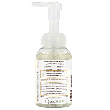 Babo Botanicals&reg; 8 oz. Sensitive Baby Foam Hand Soap. View a larger version of this product image.