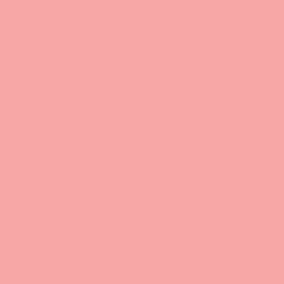 Lullaby Paints Eggshell Nursery Wall Paint in Vintage Pink