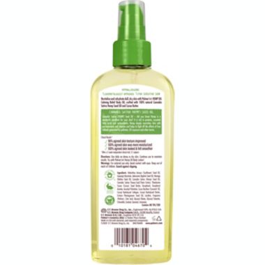 Palmer's&reg; 5.1 oz. Help Calming Relief Body Oil. View a larger version of this product image.