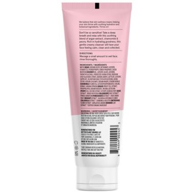 Acure&reg; 4 fl. oz. Seriously Soothing Cleansing Cream. View a larger version of this product image.