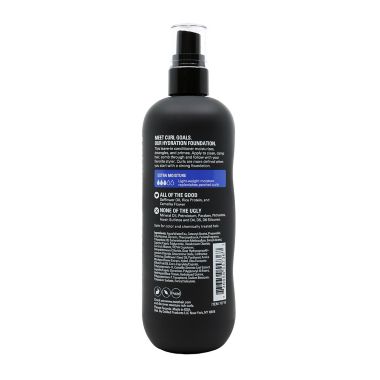 Twist by Ouidad&trade; Curl Goals 10.5 oz. Moisture-Locking Leave-In Conditioner. View a larger version of this product image.