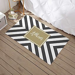 Pattern Play Personalized Area Rug