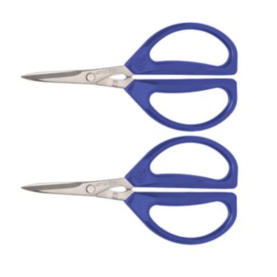 Mainstays Utility Scissors Multipurpose Kitchen Shears
