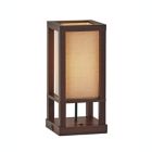 Alternate image 0 for Adesso&reg; Shelf Table Lamp in Walnut