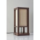 Alternate image 2 for Adesso&reg; Shelf Table Lamp in Walnut