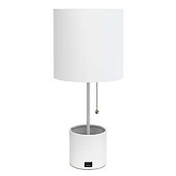 Simple Designs Hammered Metal Organizer Lamp with USB Port in White