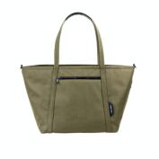 Colugo Diaper Tote