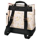 Alternate image 1 for Petunia Pickle Bottom&reg; Disney&reg; Pivot Diaper Backpack in Whimsical Belle