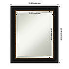 Alternate image 5 for Amanti Art 20-Inch x 24-Inch Manhattan Framed Wall Mirror in Black