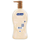 Alternate image 2 for SoftSoap&reg; 32 oz. Shea &amp; Almond Oil Body Wash with Pump