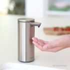 Alternate image 1 for simplehuman&reg; Sensor Soap Pump & Hand Sanitizer Gift Set