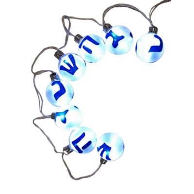 H for Happy&trade; 8-Count LED Hanukkah Light Chain