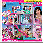 Alternate image 1 for Mattel&copy; ​Barbie&reg; Dream House