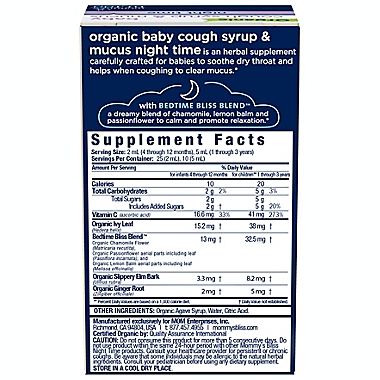 Mommy&#39;s Bliss&reg; 1.67 oz. Organic Cough Syrup and Mucus Relief&reg; Night Time Liquid. View a larger version of this product image.