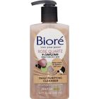 Alternate image 3 for Bior&eacute;&reg; 6.77 oz. Rose Quartz + Charcoal Daily Purifying Cleanser
