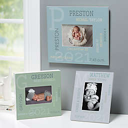 Modern All About Baby Personalized Wall Frame