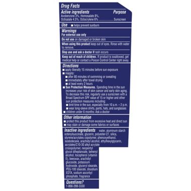 Coppertone&reg; Sport&reg; 7 oz. High Performance Sunscreen Lotion SPF 30. View a larger version of this product image.