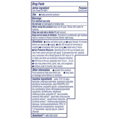 Coppertone&reg; Water BABIES&reg; Pure & Simple 6 fl. oz. Mineral Sunscreen Lotion with SPF 50. View a larger version of this product image.