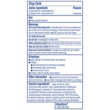 Coppertone&reg; 8 fl. oz. Tanning Lotion Sunscreen SPF 8. View a larger version of this product image.