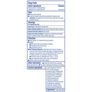 Coppertone&reg; Water Babies&reg; 8 oz. SPF 50 Sunscreen Lotion. View a larger version of this product image.