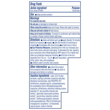 Coppertone&reg; 6.0 oz. Pure &amp; Simple Sunscreen Lotion with SPF 50. View a larger version of this product image.