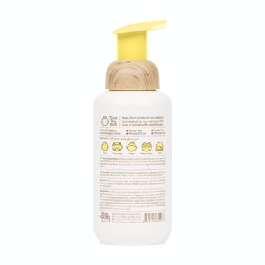 Baby Bum&reg; 12. fl. oz. Foam Shampoo &amp; Wash in Banana Coconut. View a larger version of this product image.