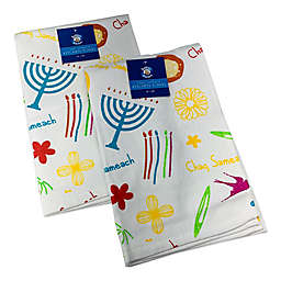 Bubbie's Kitchen Hanukkah Chag Sameach Terry Cloth Multicolor Dish Towels (Set of 2)
