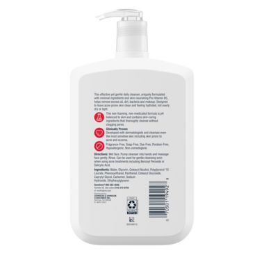 Neutrogena&reg; 16 oz. Ultra Gentle Daily Cleanser. View a larger version of this product image.